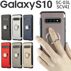 https://thumbnail.image.rakuten.co.jp/@0_mall/pipi/cabinet/sumahoya3/g-s10-ring-case.jpg