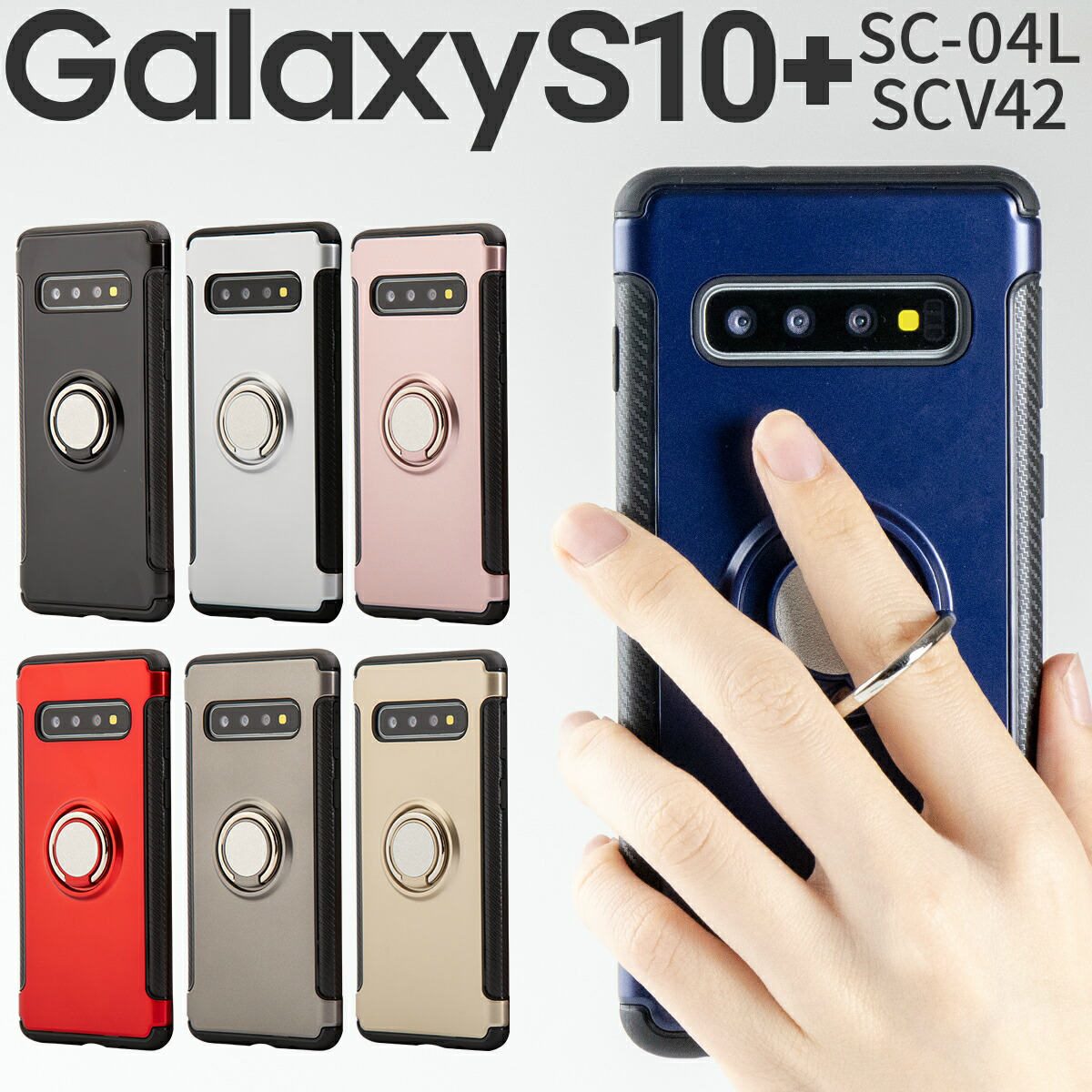 yő30%OFFN[|z Galaxy S10+ X}zP[X ؍ SC-04L SCV42 O ϏՌ X}z P[X Jo[ Galaxys10+ h~ Ot ϏՌ OX^h X}zO Vv    sale \tgP[X gуP[X gуJo[