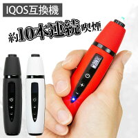 IQOS 加熱式タバコ OVVEN border=0