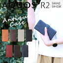  AQUOS R2 ケース aquos r2 706sh aquos r2 ケース sh-03k スマホケース 韓国 SH-03K SHV42 レザー 手帳型ケース 手帳ケース 手帳型 手帳型ケース ケータイケース スマホカバー アクオス カバー 携帯 レザーケース 携帯ケース 携帯カバー