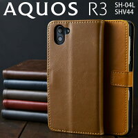 AQUOS R3 SH-04L SHV44 アンティークレザー手帳型ケース border=0