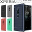 ֡ں30%OFFݥ Xperia XZ2 Premium ޥۥ ڹ SO-04K SOV38 ܥĴTPU SO-04K SOV38 Ѿ׷ Xperia ڥꥢ եȥ ޥۥ ޡȥե󥱡 ӥС ӥ ͵  ä ̵ saleפ򸫤