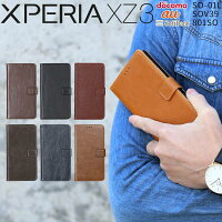Xperia XZ3 SO-01L SOV39 アンティークレザー手帳型ケース border=0