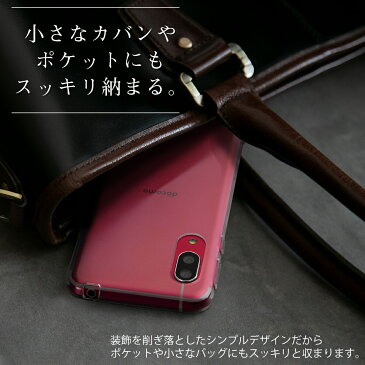 スマホケース 韓国 AQUOS sense3 SH-M12 ケース AQUOS sense3 lite SH-02M SHV45 SH-RM12 アクオスセンス3ベーシック アンドロイドワンs7 AQUOS sence3 BASIC SHV48 AndroidONE S7 シンプル おしゃれ かっこいい 人気 アクオス センス3 センス3ライト TPU クリアケース