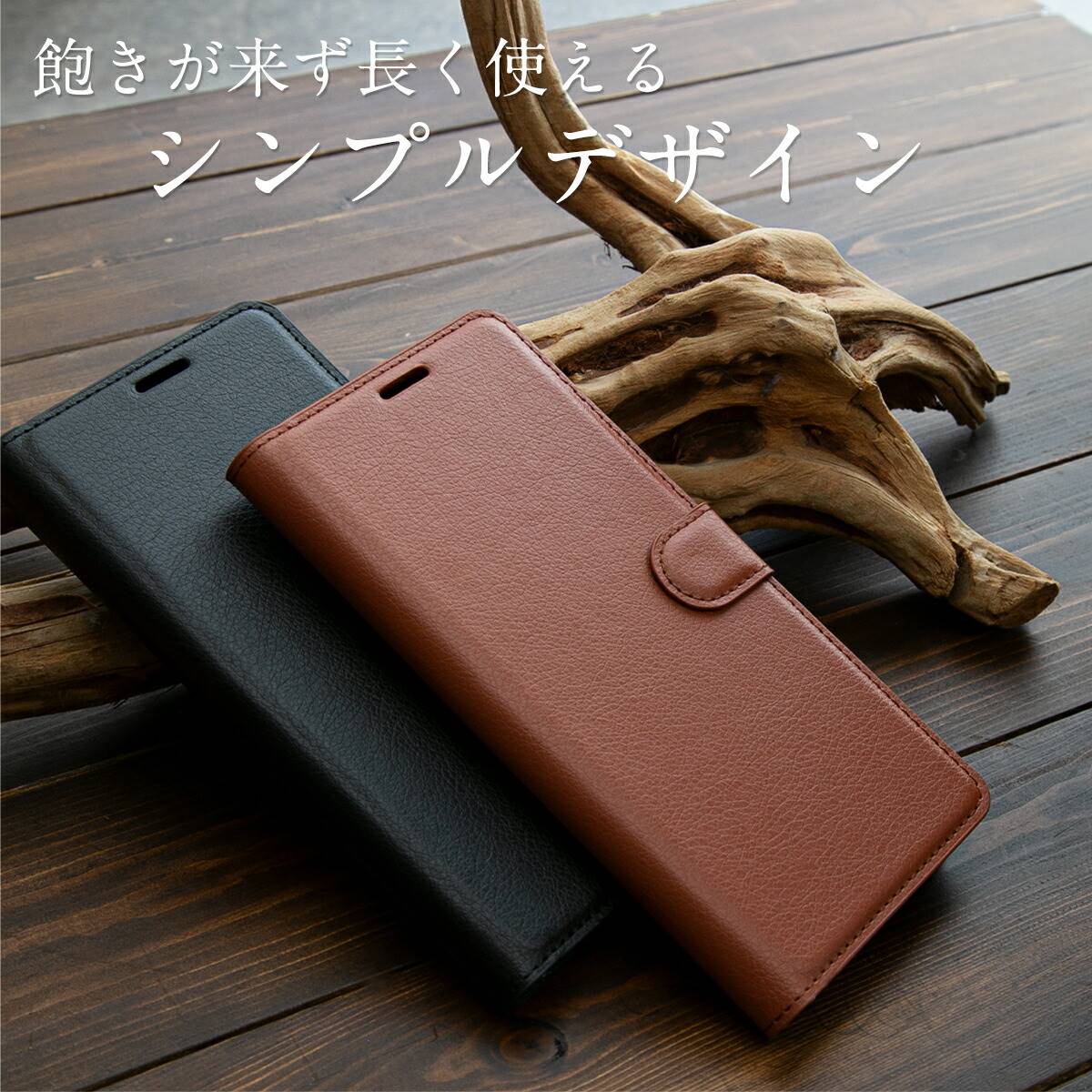 【最大30%offクーポン】 らくらくホンf42aケース 手帳型 f-42a らくらくホン 手帳型 ケース らくらく ホン ケース らくらくスマートフォンme ケース F-01L カバー 手帳型 かっこいい おしゃれ かわいい 人気 オススメ レザー手帳型ケース スマホケース 携帯ケース 携帯カバー - 2