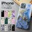 ں30%OFFݥ ᡼̵ iPhone11 iPhone11 Pro iPhone 11 Pro Max ޥۥ ڹ Ĵ TPU ޡ֥ Ͳİ 襤  ͵  sale ӥ ӥС