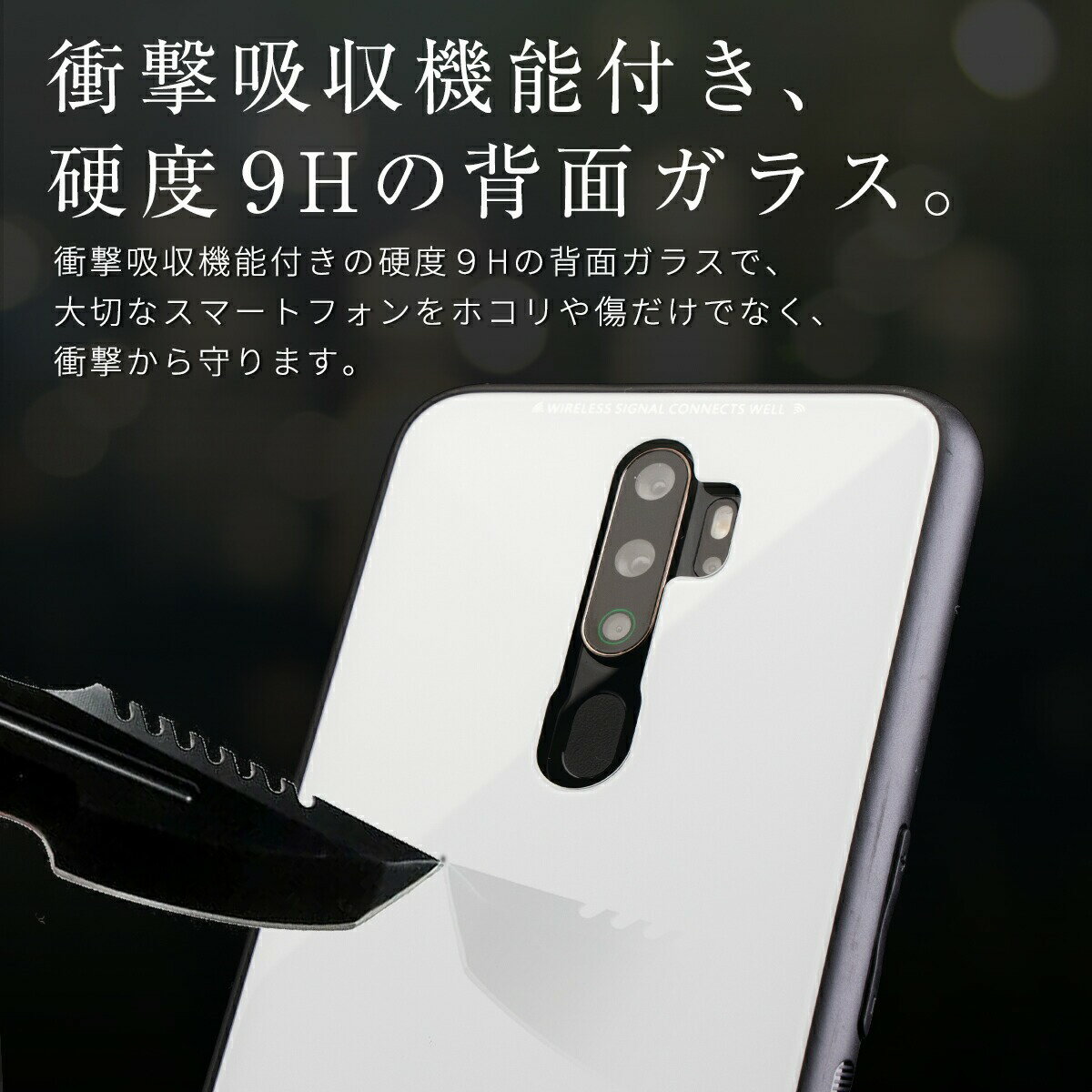 【最大30%offクーポン】 OPPO A5 2020 スマホケース 韓国 スマホ カバー simフリー かっこいい おしゃれ 人気 かわいい おすすめ 背面9Hガラスケース sale