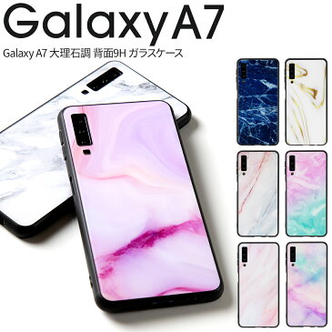 スマホケース 韓国 Galaxy A7 ケース 大理石調 スマホ カバー 背面9H ガラスケース ギャラクシー かわいい おしゃれ 大理石 人気 ストーン