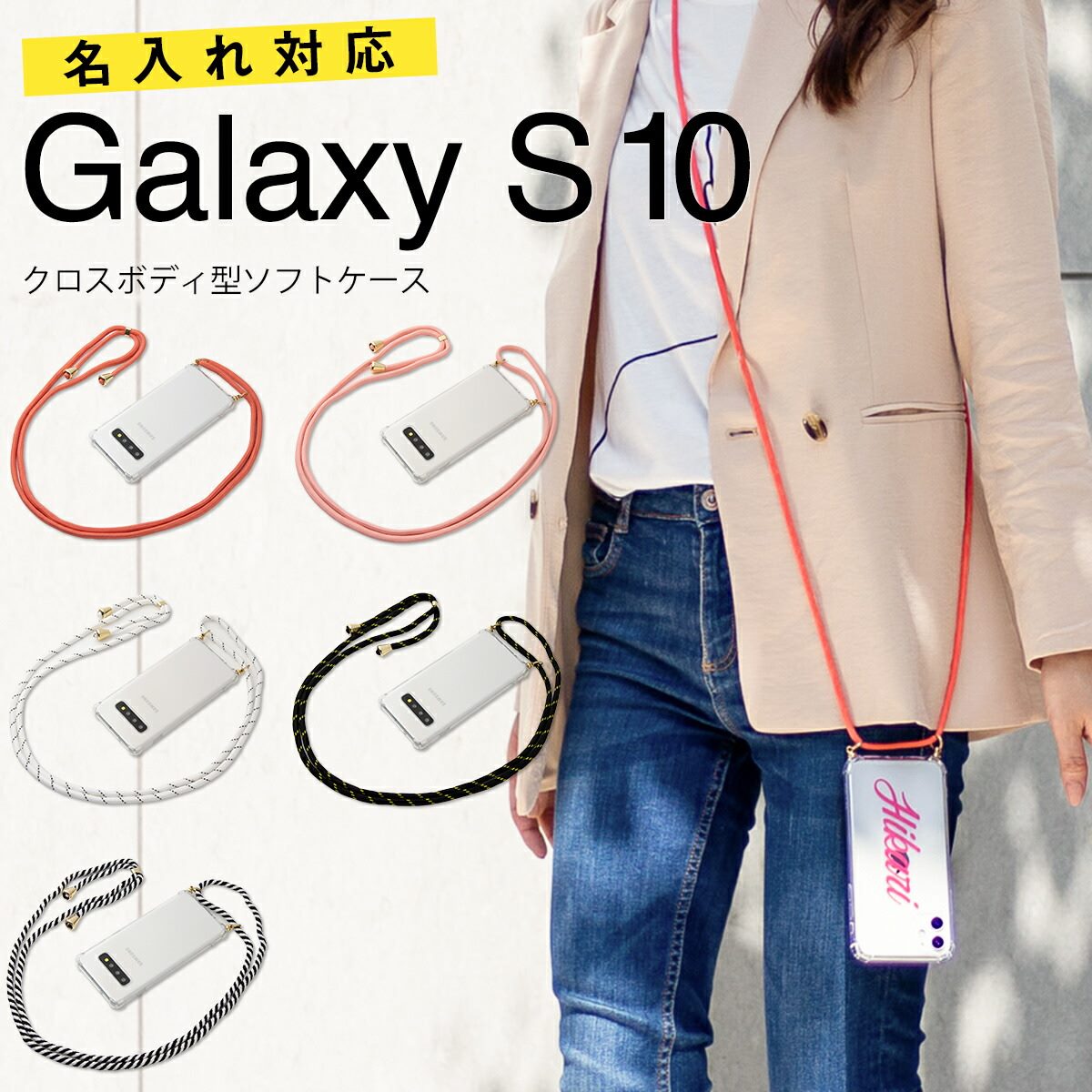 ں30%OFFݥ Galaxy S10  Galaxy s10  Galaxys10 饯 s10  ...