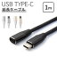 ں30%OFFݥ USB type-c 1m Ĺ֥ type c ֥ ޥ۽ť֥ Ĺ  C ޥ ɥ ڥꥢ ֥å ޡȥե ͵  sale