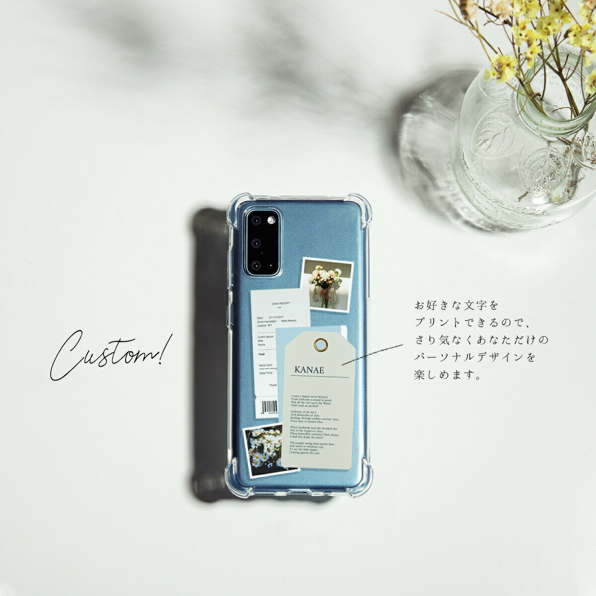 Galaxy s21 スマホケース 韓国 casepholic スマホ ケース カバー GalaxyS20 GalaxyNote10+ GalaxyS10 GalaxyNote8 ギャラクシー かわいい おしゃれ 花 ドライフラワー スクラップ スクラップ レシート 衝撃吸収 耐衝撃 名入れ 名前入れ コラージュ 写真 クリア TPUケース