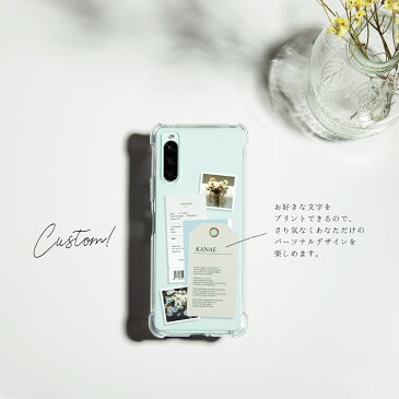 Xperia スマホケース 韓国 casepholic スマホ ケース カバー かわいい Xperia10II Xperia8 Xperia5 XperiaACE 全機種対応 おしゃれ 花 ドライフラワー コラージュ 写真 名入れ 名前入れ 衝撃吸収 耐衝撃 フラワースクラップ スクラップ レシート クリア TPUケース sale