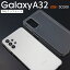 ں30%OFFݥ Galaxy A32 С  TPU ץ ޥۥ 饯 SCG08 TPU ꥢ sale եȥ ӥ ӥС
