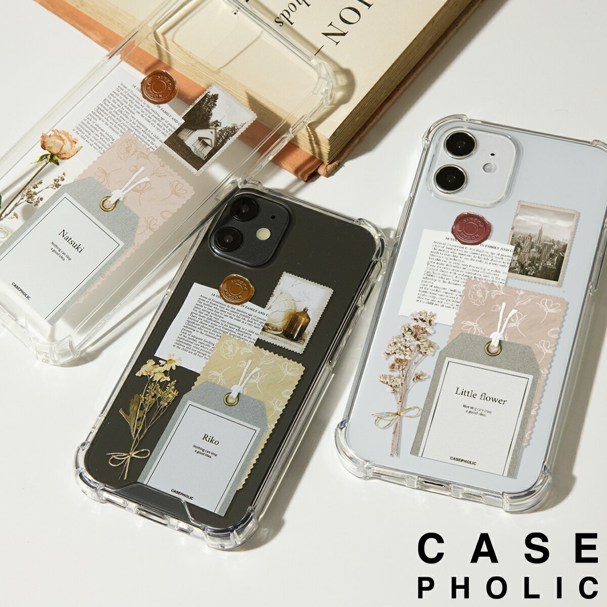 iPhone iPhone11 iPhone se iPhoneケース iPhone8 iPhone12 pro スマホケース 韓国 iphone13 ケース スマホケース ステッカー iphone13mini casepholic ブランド スマホ カバー かわいい おしゃれ 花 ドライフラワー コラージュ 名入れ スクラップ 蝋封 ラッピング 耐衝撃