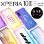 ֡ں30%OFFݥ Xperia 10 III  Xperia 10 III a102so Xperia 10 III sog04 С SO-52B Xperia 10 III lite XQ-BT44 ޥ С ޥۥ ڹ ǡ ڥꥢ եȥ TPU ̾ Ѿ׷⥯ꥢפ򸫤