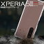 ں30%OFFݥ Xperia 5 III  xperia 5 iii  tpu xperia 5 iii ꥢ SO-53B SOG05 Ѿ׷ TPU xperia 5 iii SO-53B  xperia 5 iii SOG05 TPU xperia 5 iii sog05 С ꥢ եȥ ӥ ӥС