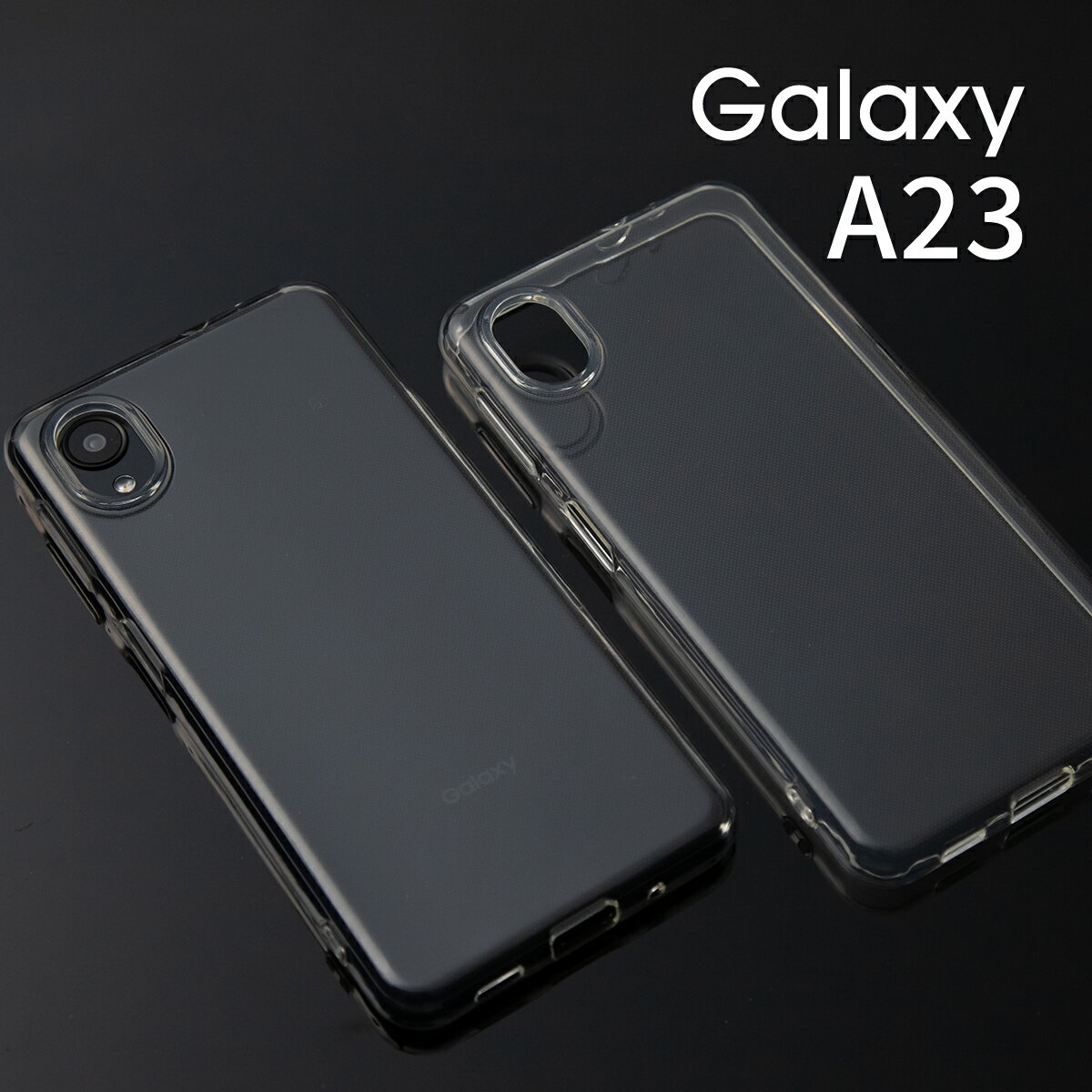 ں30%OFFݥ Galaxy A23 5G Galaxy A23 5G  Galaxy A23  Galaxy A23 5G С ޥۥ ڹ TPU ꥢ Ʃ Ʃ ӥ ӥС