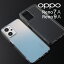 ں30%OFFݥ OPPO Reno7 A  OPPO Reno9 A OPPO Reno7 A С OPG04 CPH2353 TPU ꥢ Ʃ ӥ ӥС