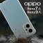 ں30%OFFݥ OPPO Reno7 A  OPPO Reno9 A OPPO Reno7 A С OPG04 CPH2353 Ѿ׷ TPU ꥢ Ʃ ӥ ӥС