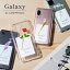 ֡ں30%OFFݥ Galaxy s23 Galaxy s22  Galaxy s21  Galaxy s10  Galaxy S22 ultra  Galaxy A22  ޥۥ ʸ ڹ ꥢ Galaxy a51   Galaxy a52  Galaxy s20  ӥСפ򸫤