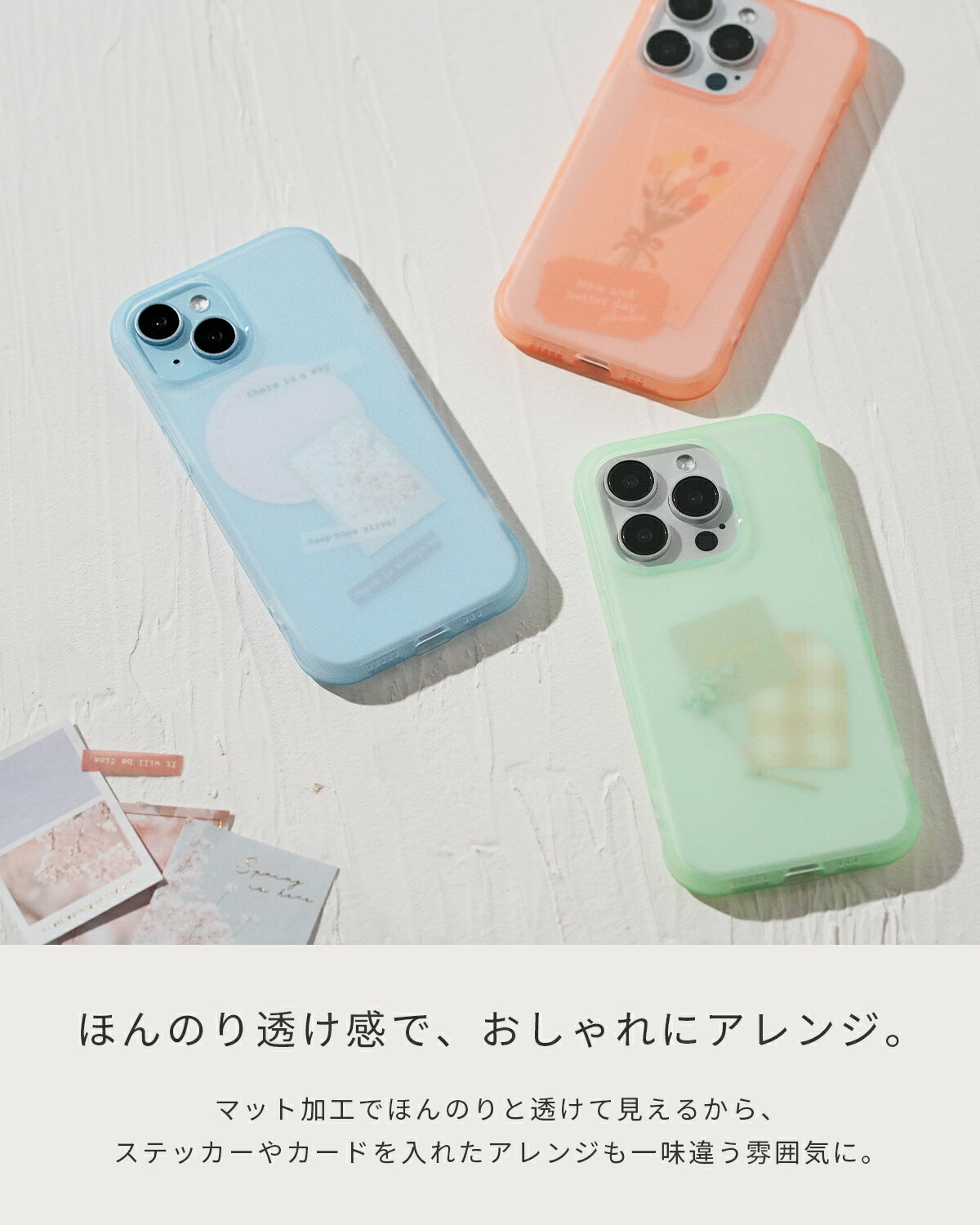 【最大30%offクーポン】 iPhone13 クリアケース iPhone14pro ケース マット iphone...