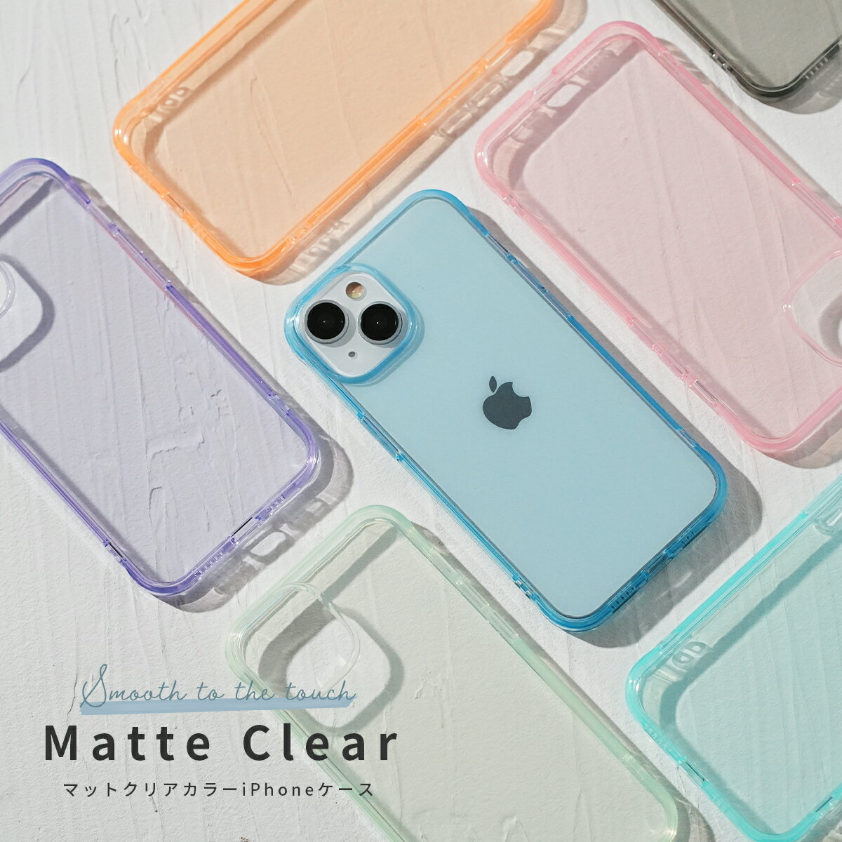 楽天市場】casetify iphone15(カラーブルー)(ケース・カバー 楽天市場】casetify iphone15(カラーブルー)(ケース・カバー