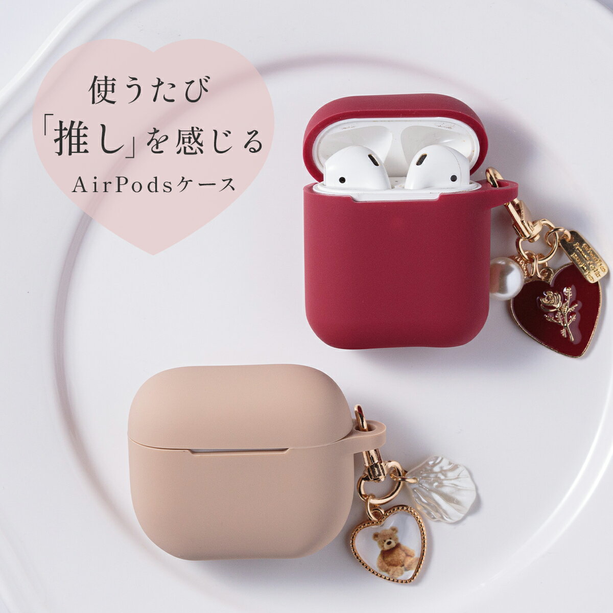 楽天市場】airpods pro バラの通販 楽天市場】airpods pro バラの通販