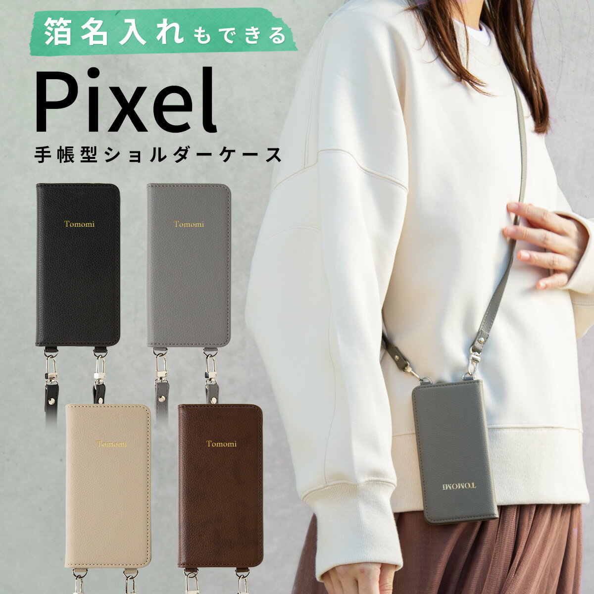ں30%offݥ Pixel7a  Pixel6a Pixel5  Pixel8 Ģ Pixel8Pro ʸ...