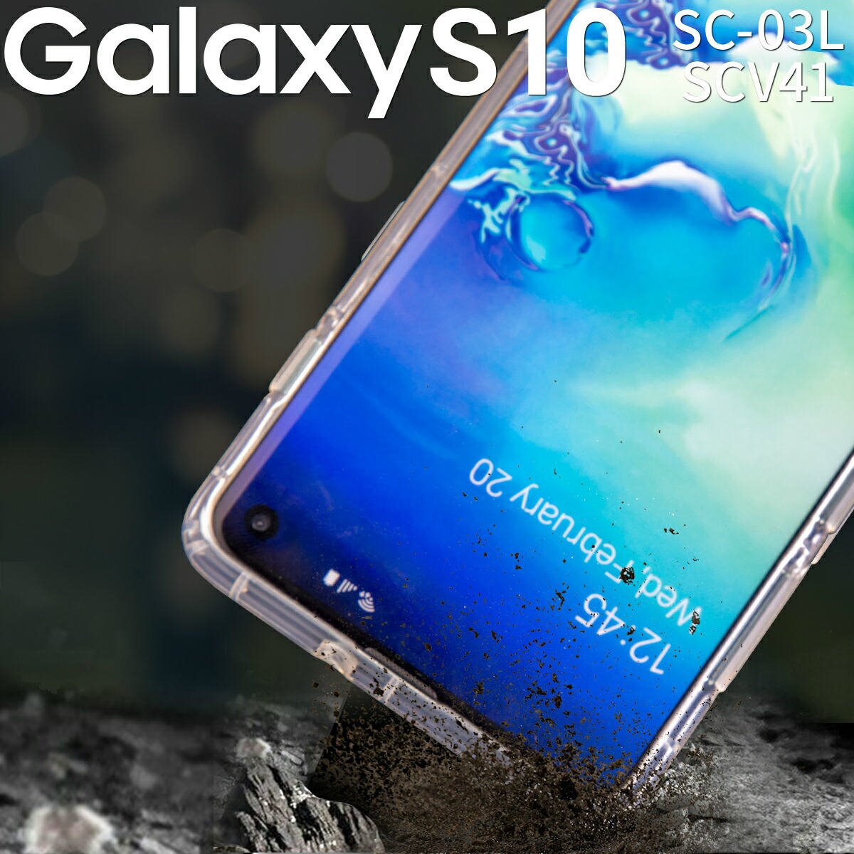 【最大30 offクーポン】 Galaxy S10 スマホケース 韓国 SC-03L SCV41 スマホ ケース カバー 携帯ケース ギャラクシー エステン Galaxys10 TPUケース TPU クリアケース クリア 耐衝撃 衝撃緩和 かっこいい おしゃれ 人気 送料無料 衝撃に強い ソフトケース