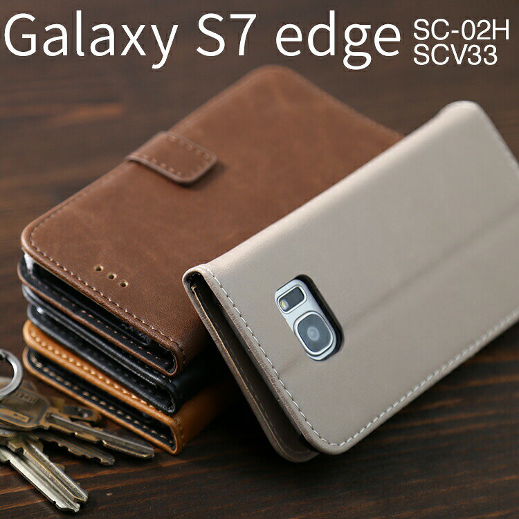 【最大30%offクーポン】 Galaxy S7 edge �