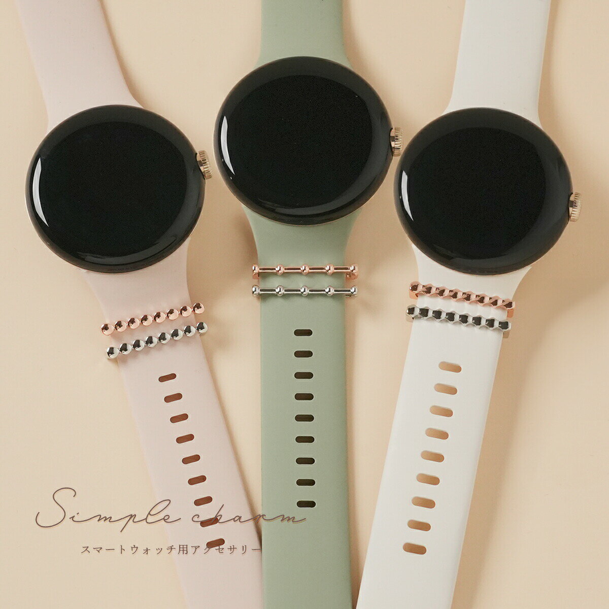 【最大30%offクーポン】 AppleWatch アクセサリー スマートウォッチ チャーム app ...