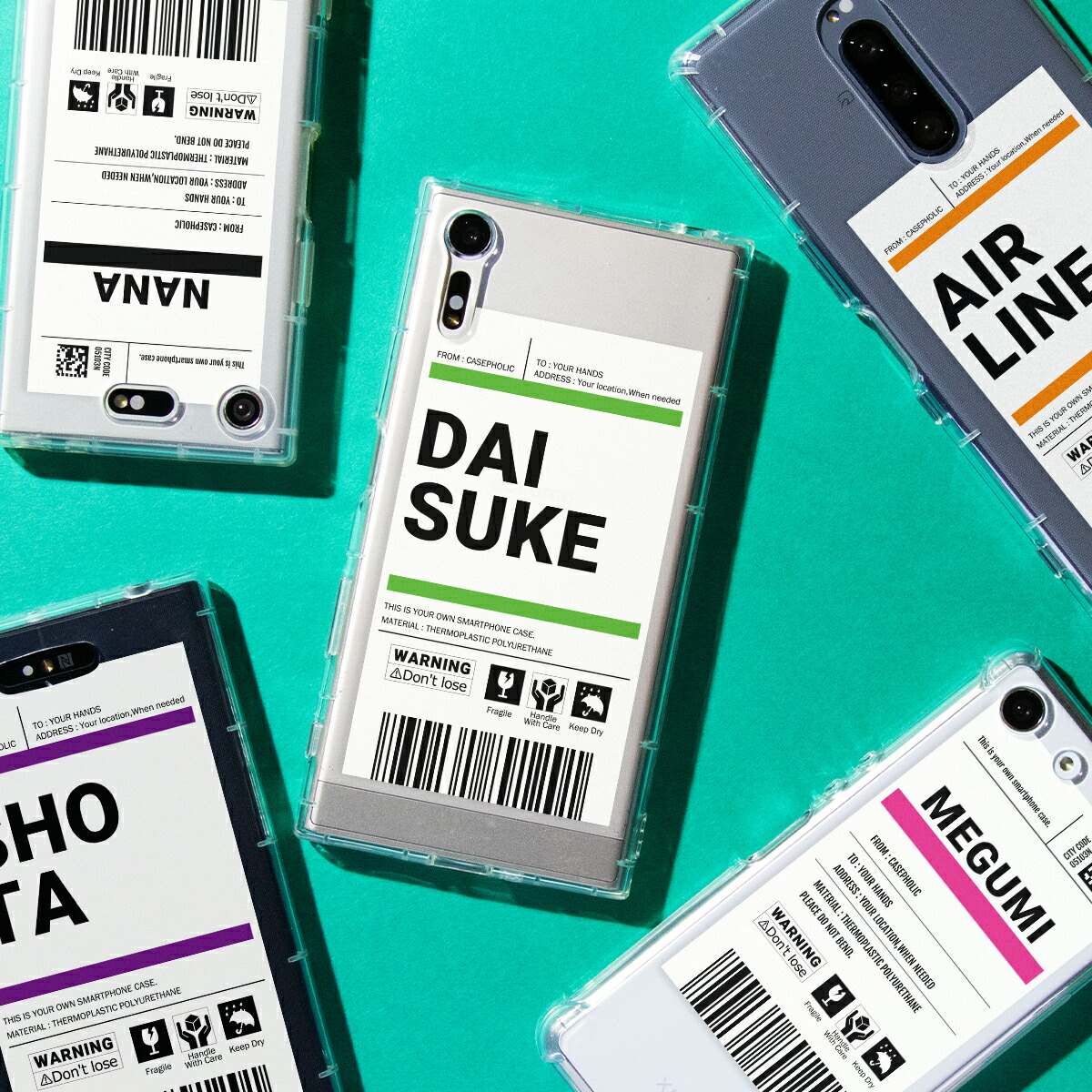 【最大30%offクーポン】 Xperia 10 iv ケース クリア Xperia ace iii ケース かわいい Xperia 5 iv ケース Xperia 1 ii ケース おしゃれ 携帯ケース 出荷ラベルモチーフ Xperia スマホケース 文字入れ 韓国 バーコード おすすめ 耐衝撃 衝撃に強い 携帯カバー 推し 推し活