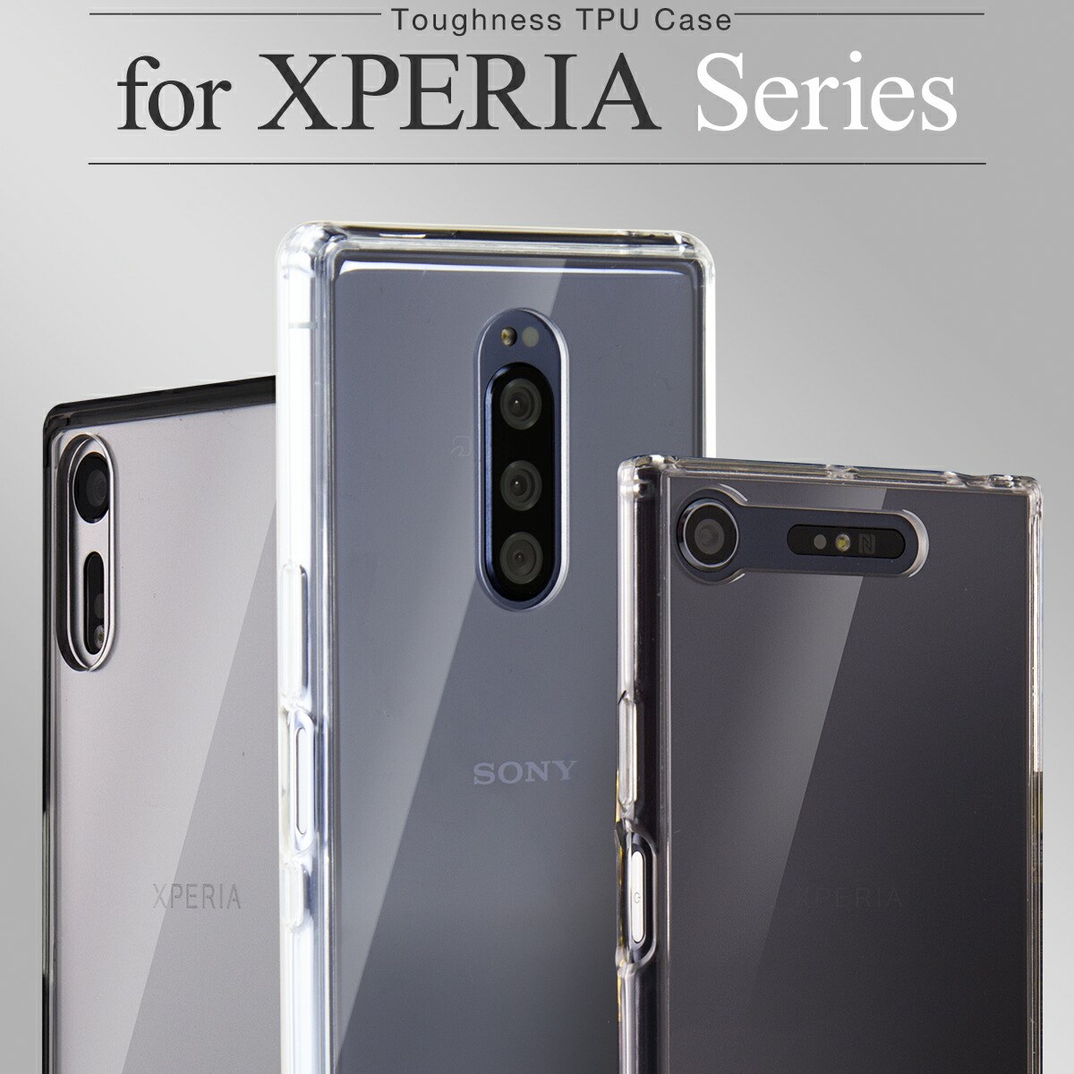 【最大30%offクーポン】 xperia ace ケース Xperia 1 ケース Xperia XZ3ケース Xperia XZ1 ケース Xperia XZ1 Compact ケース Xperia X Compact ケース Xperia XZ ケース Xperia XZPremium ケース スマホケース 韓国 携帯ケース スマホ ケース カバー エクスペリア