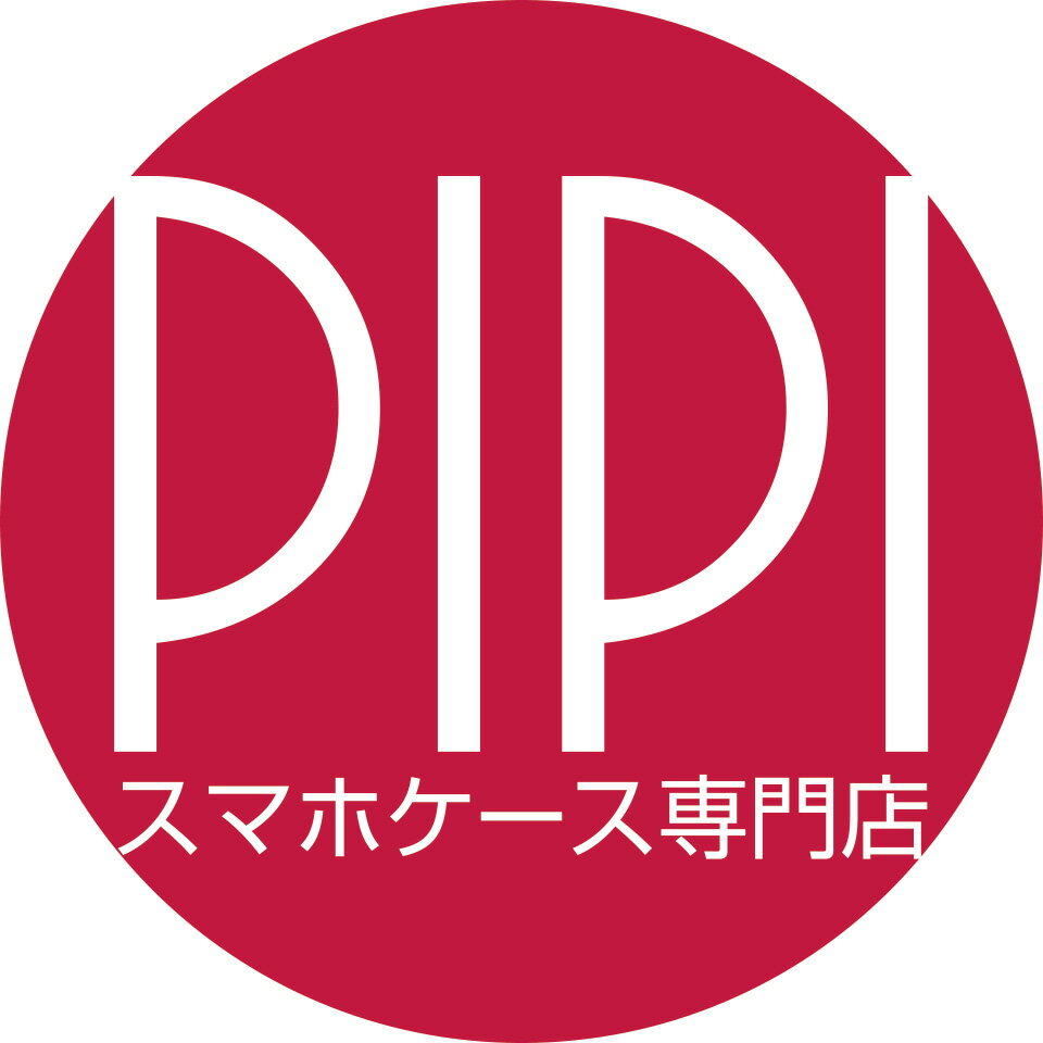 スマホケース専門店コスモピピ