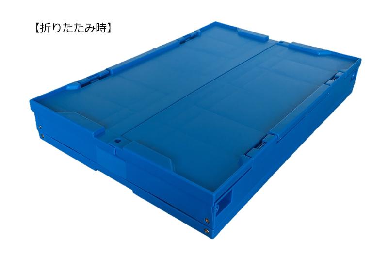 松本産業 折りたたみコンテナ フタ付き 30L ブルー / クリア ( F30BBC ) カードホルダー付き