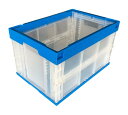 松本産業 折りたたみコンテナ 50L ブルー / クリア ( 50BBC ) カードホルダー付き 送料無料
