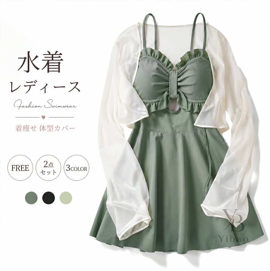 商品画像3