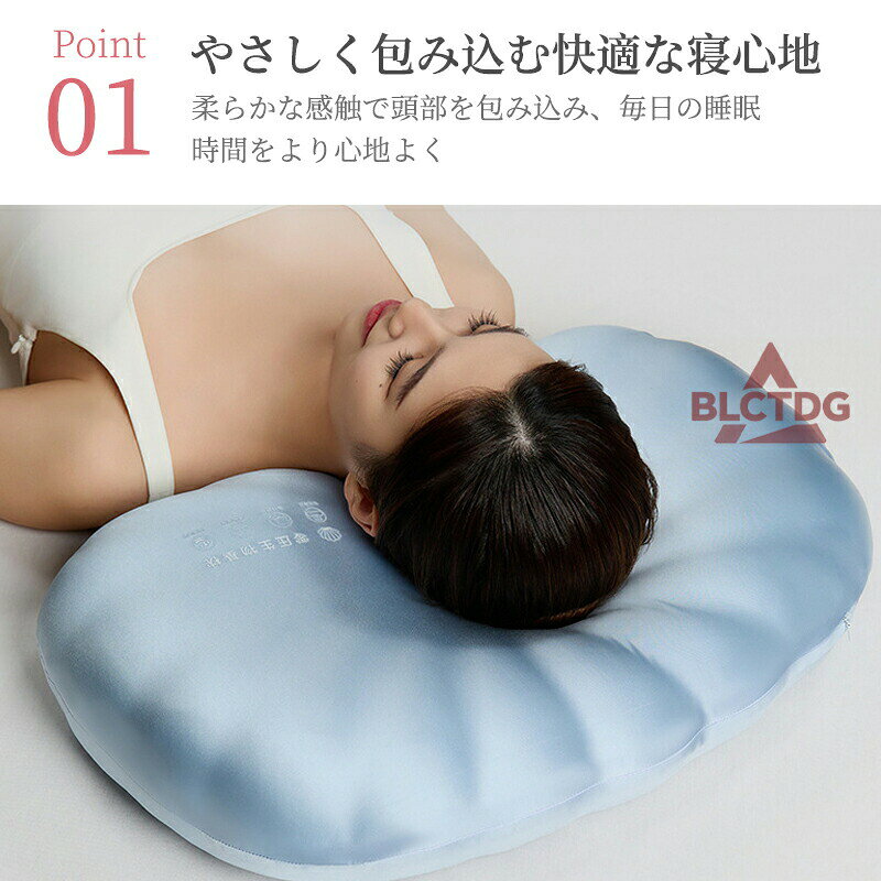 枕 低反発枕 首が痛くならない 低反発 横向き寝用枕 睡眠党 いびき 横向き寝 うつ伏せ 無重力枕 仰向け 首 肩 シニア 低反発 低反発枕 寝返りしやすい 誕生日 プレゼント pipi1012-10002864 たんぽぽショップ サンプル画像3