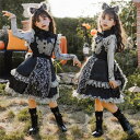 5点セット!子供 ハロウィン コスプレ衣装 女の子 悪魔 精霊 ゴースト ヴァンパイア 仮装 変装 コスチューム ゴスロリ ゴシック 巫女 暗黒 ロリータ ワンピース 長袖 レース