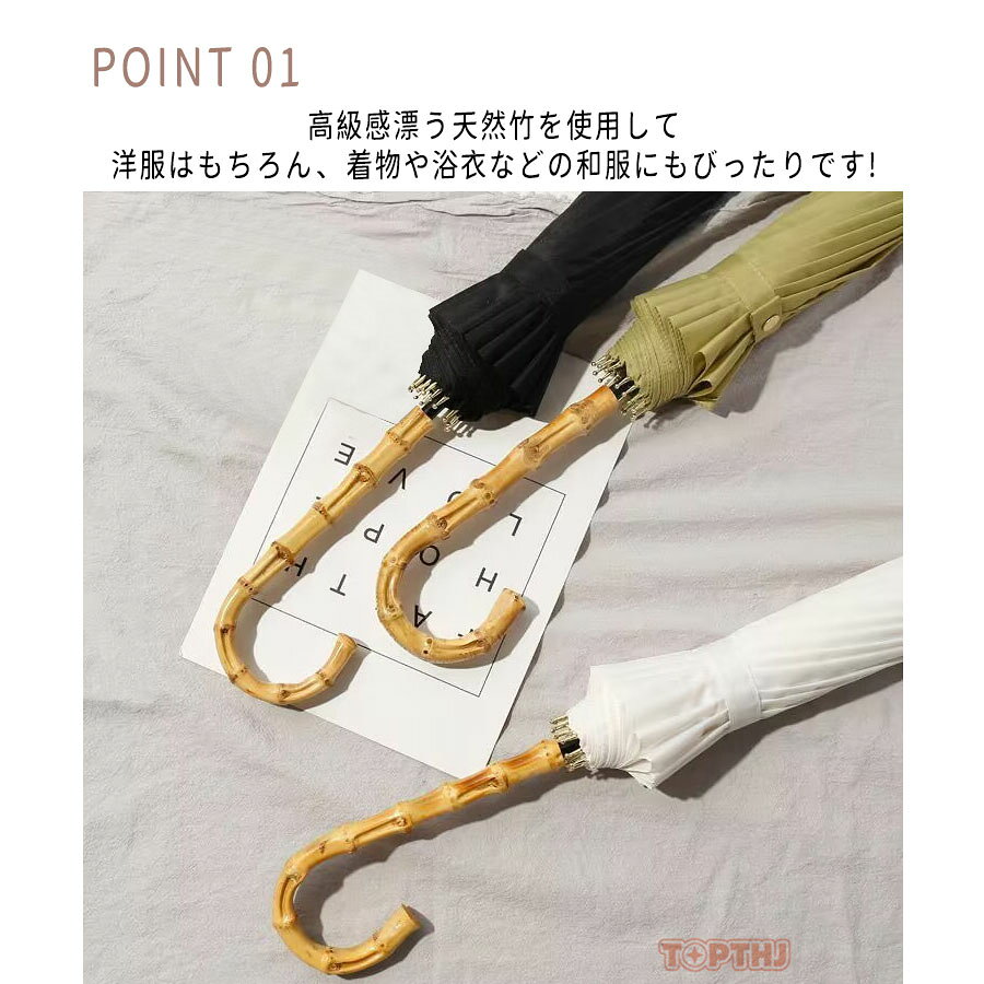 たんぽぽショップのレディース 長傘 ジャンプ傘 ワンタッチ開閉 16 本骨丈夫設計 折れにくい 竹ハンドル（バンブーハンドル）大きめサイズ 晴雨兼用 日傘 雨傘 強撥水加工 紫外線カット おしゃれコーデ 通勤通学 アウトドア 風に強い、UV 遮蔽、耐風骨、大人可愛い、カジュアル、ギフト｜アングル2