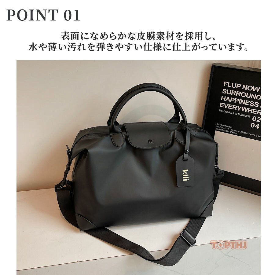 撥水加工ナイロン製レディースボストンバッグ 本体自重が軽く肩負担が少ない ゆっ...