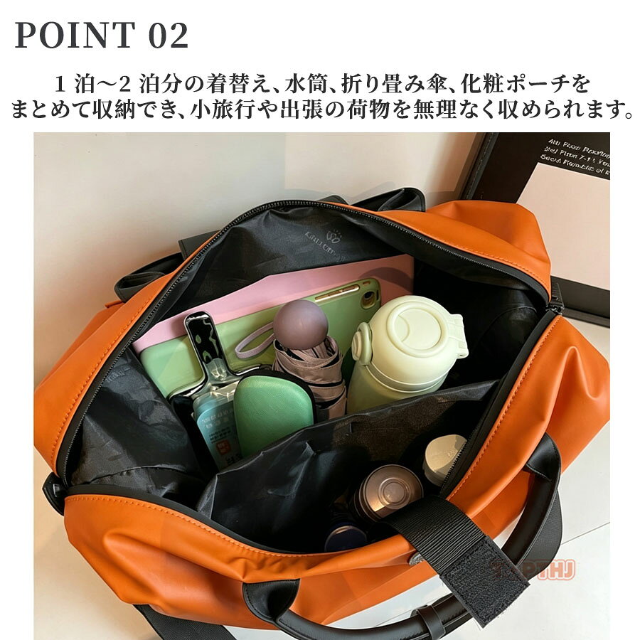 撥水加工ナイロン製レディースボストンバッグ 本体自重が軽く肩負担が少ない ゆっ...