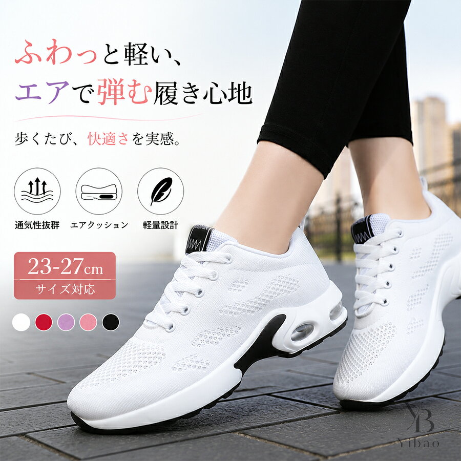 希少品□ゴルフシューズ 男女兼用 スニーカー スポーツシューズ Golf
