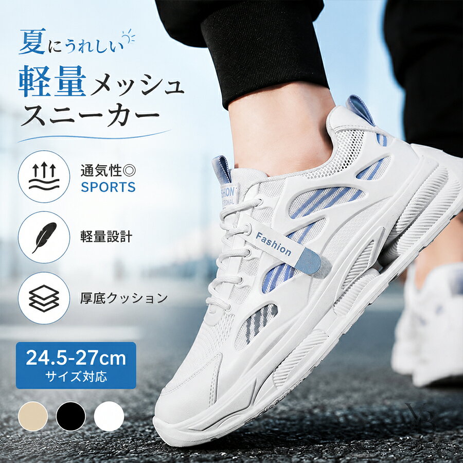 希少品□ゴルフシューズ 男女兼用 スニーカー スポーツシューズ Golf