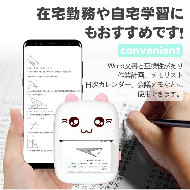 �ݥ��åȥץ�󥿡� �ϥ�ǥ����ץ�󥿡� USB �֥롼�ȥ�������³ �ߥ˥ݥ��åȥץ�󥿴ְ�ä�����ե��ȥ�⥵���ޥ�ץ��ȳ����ݡ����֥�ץ�� �ե��ȥץ�󥿡� ��Х���ץ�󥿡�