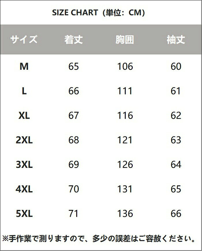 スウェットトレーナー メンズ 長袖ポロシャツ 無地 オーバーサイズ ビッグシルエット ゆったり 大きいサイズ 春 秋 冬 トップス カジュアル ゴルフウェア 普段着 おしゃれ pipi1012-10004109 たんぽぽショップ サンプル画像3