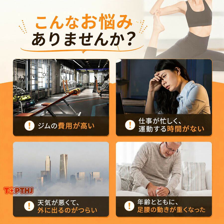 たんぽぽショップのフィットネスペダル運動器 座ったまま 室内 トレーニング 器具 室内運動器具 運動器具 座っ た まま 足の運動 高齢者 家庭用 運動 ペダル 座ったまま運動 アイアンペダルエクササイズバイク プラスチックステップトレーナー｜アングル2
