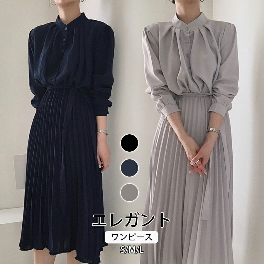 樂天商城 - ワンピース レディース 膝丈 プリーツワンピース カジュアル 長袖 大きいサイズ ワンピ 綿混紡 スタンドカラー 切替えワンピース ロング 無地 キレイめ ナチュラル お洒落 可愛い SNS映え 新作 人気 おすすめ エレガント お出かけ デート ゆったり、体型カバー、通勤