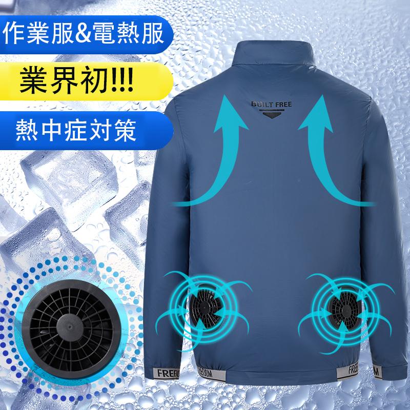 ݤݥåפ㤨֥ե󥦥 Ĺµ㥱å ե2դ٤ 3 դ   Ĺµ   ե륻åȡפβǤʤ2,380ߤˤʤޤ