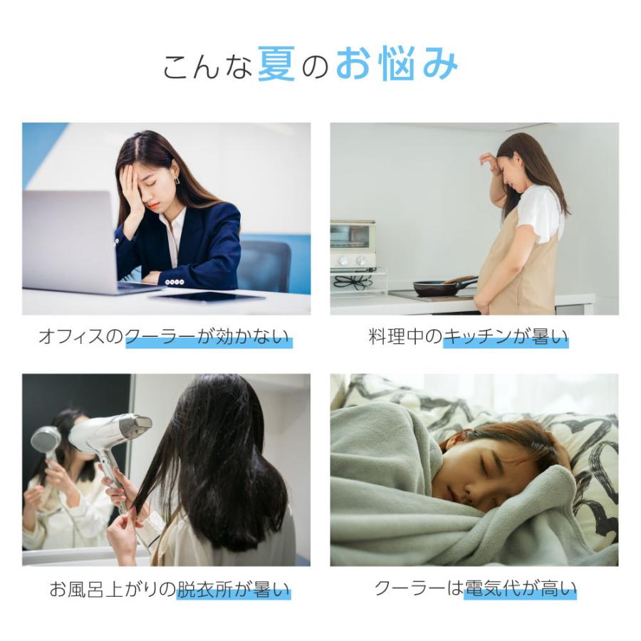 扇風機 クリップ式 充電式 卓上扇風機 小型 dcモーター 静音 大容量6000mAh 無段階風量調節 自動首振り 携帯扇風機 コードレス USB充電式 アウトドア